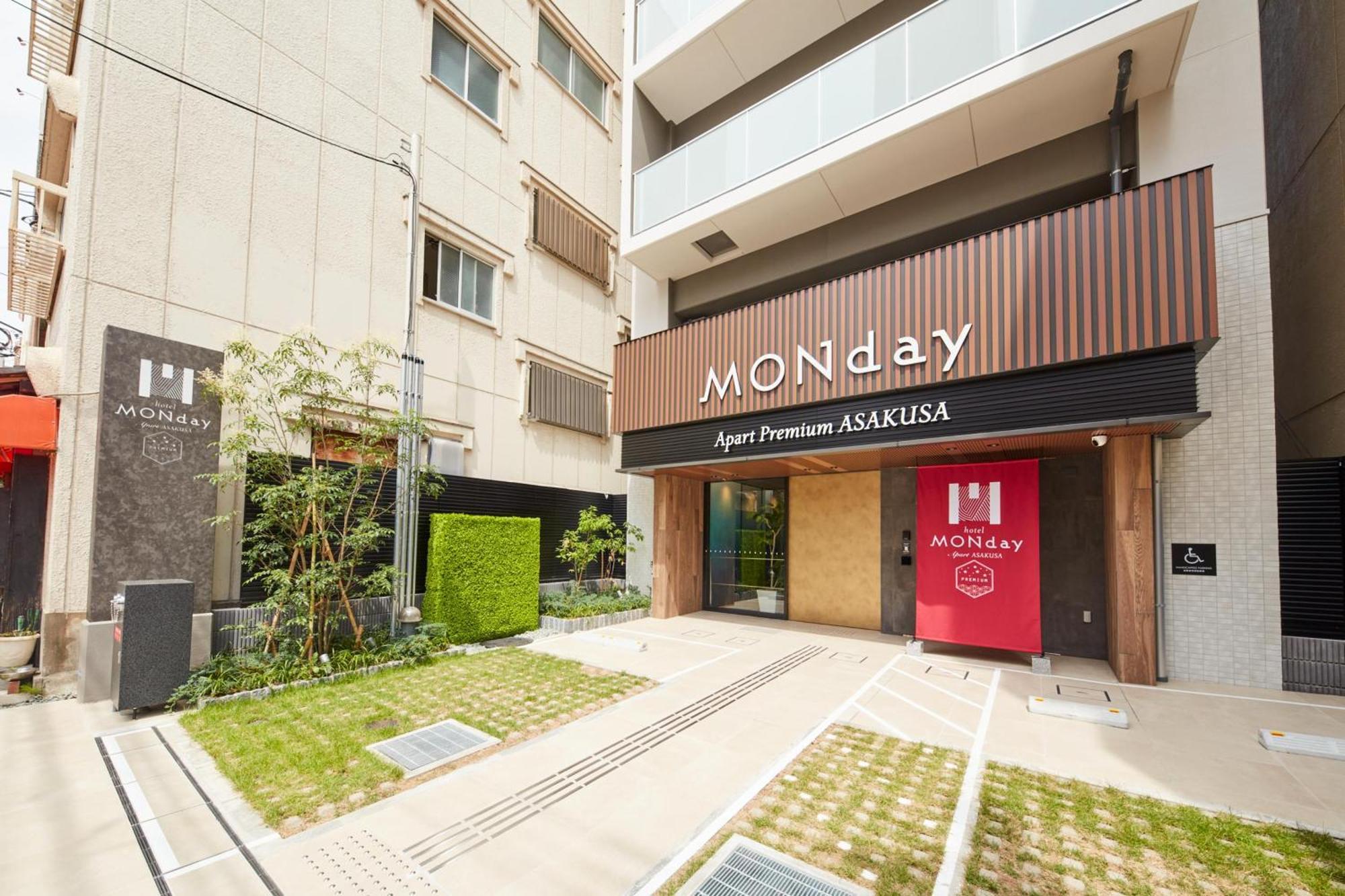 Monday Apart Premium Asakusa 도쿄 외부 사진