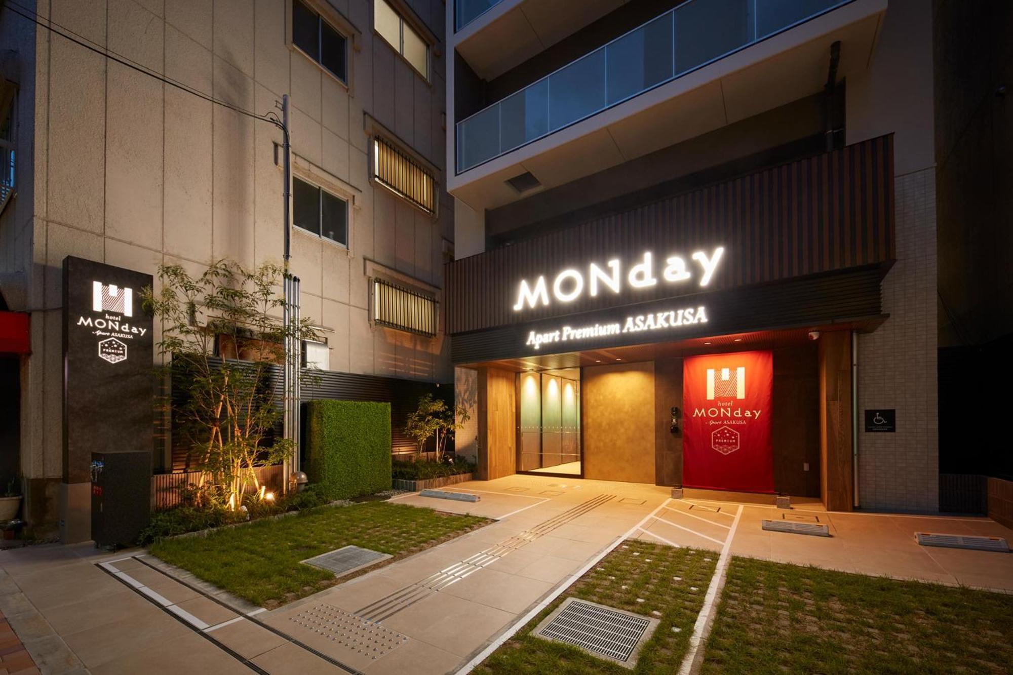 Monday Apart Premium Asakusa 도쿄 외부 사진